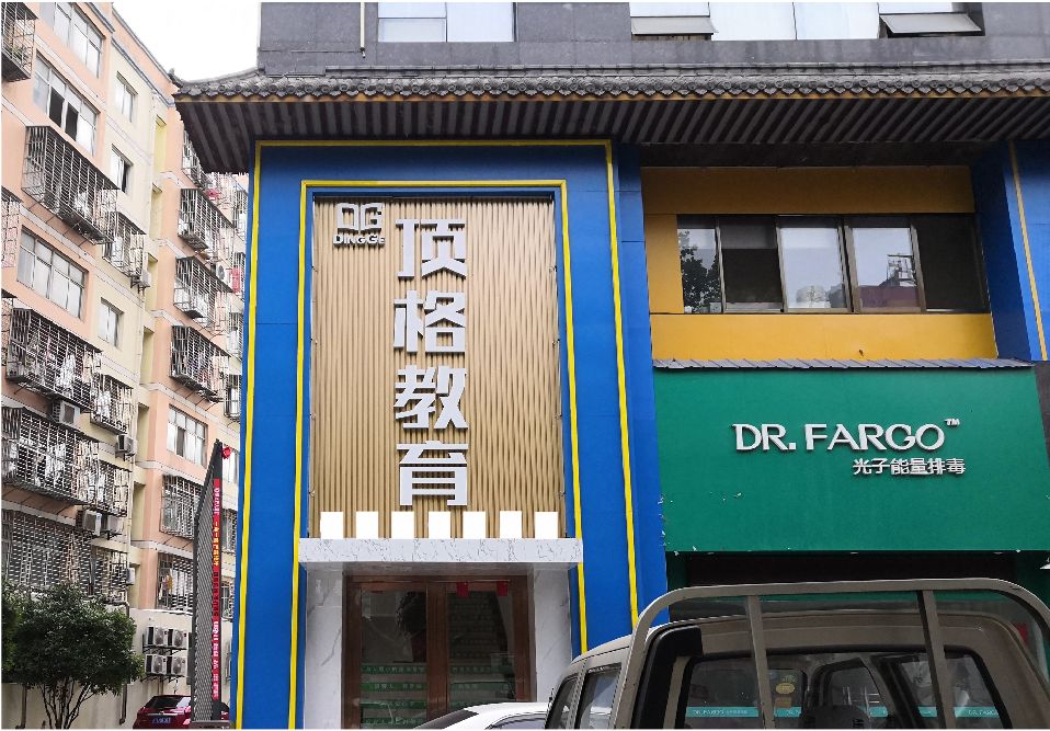 临澧县门头设计要符合门店特色。