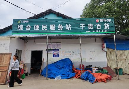 临澧县连锁店招牌制作的注意事项。