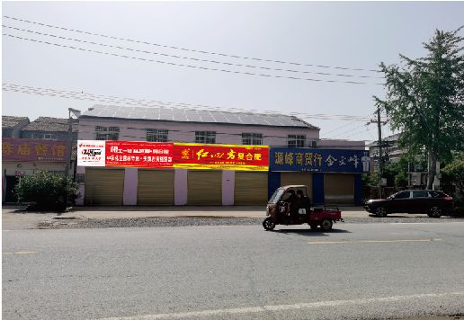 临澧县广告牌制作要注意什么才能避免被整改？