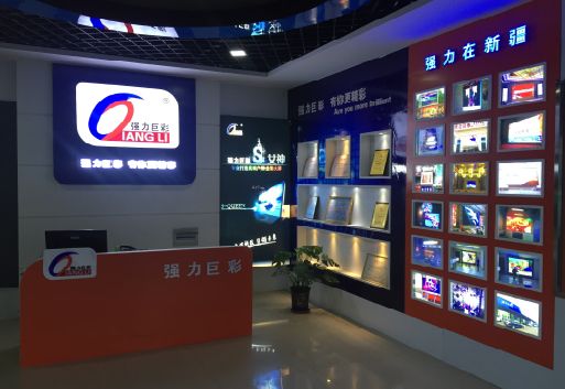 临澧县整体显示屏店招的作用。