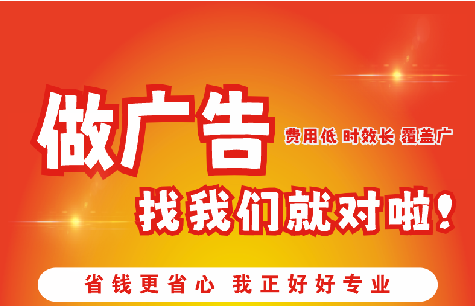 临澧县广告招牌能对店铺产生什么影响？