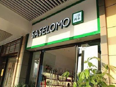 临澧县如何选择门店招牌的颜色？