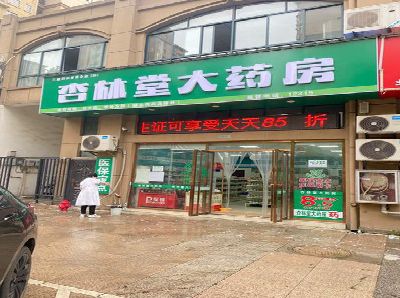 临澧县铝塑板门头招牌的特点。