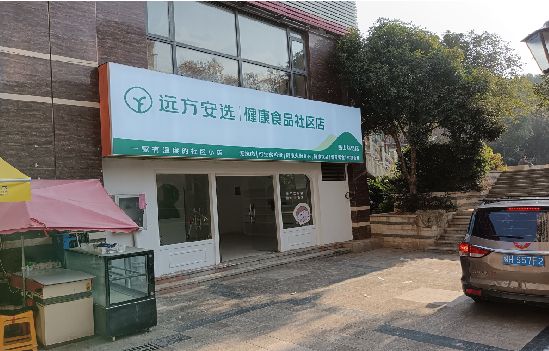 临澧县广告招牌特点详解。