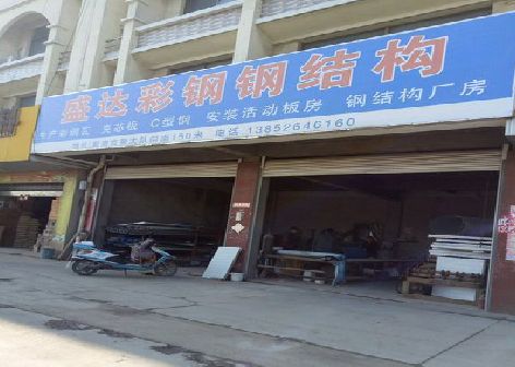 临澧县喷绘招牌制作中，需注意的问题？