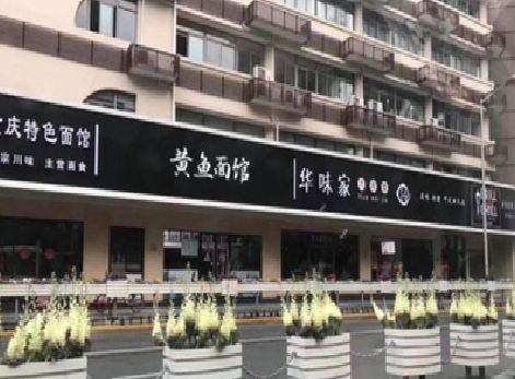临澧县政府为什么要统一规划店铺招牌？