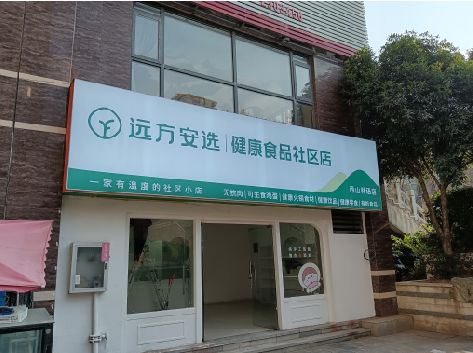 临澧县软膜灯箱的价格设定与哪些因素有关？