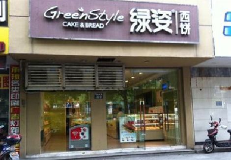 临澧县门头招牌设计小技巧。