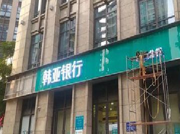 临澧县广告招牌制作工艺有多少？