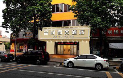 临澧县广告招牌怎么制作利润高些？