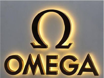 临澧县招牌上的发光字几天可以做好？
